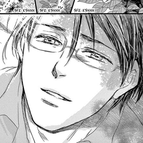 Usemono Yado Chapter 18 : End cover