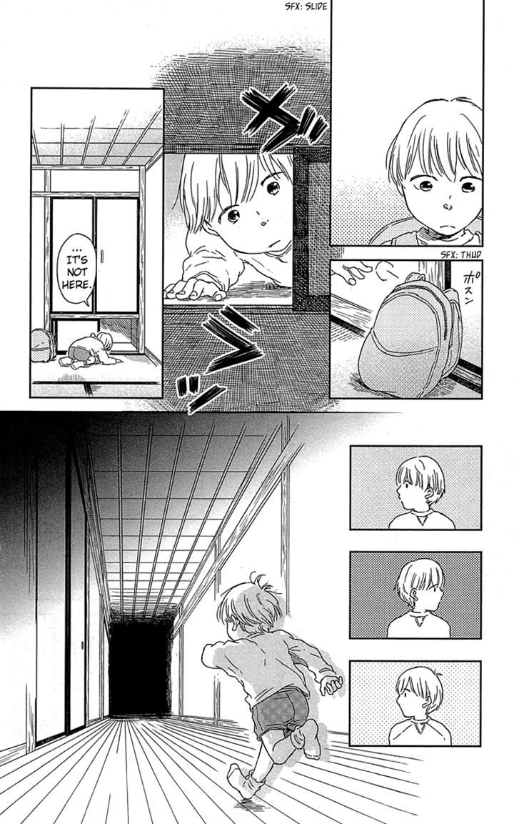 Usemono Yado Chapter 2 page 10 - Chapter 2