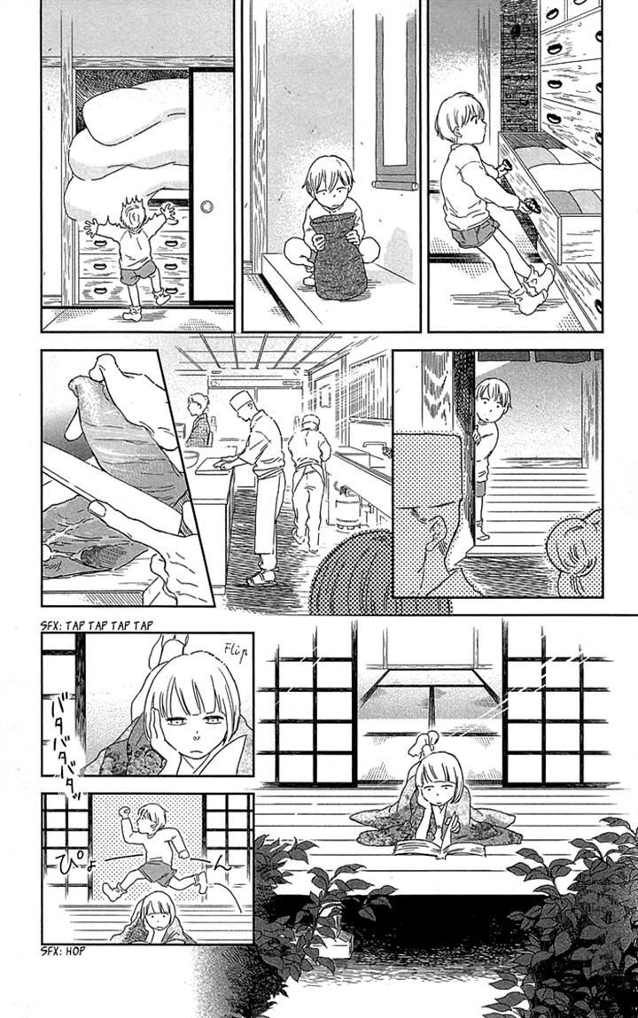 Usemono Yado Chapter 2 page 11 - Chapter 2