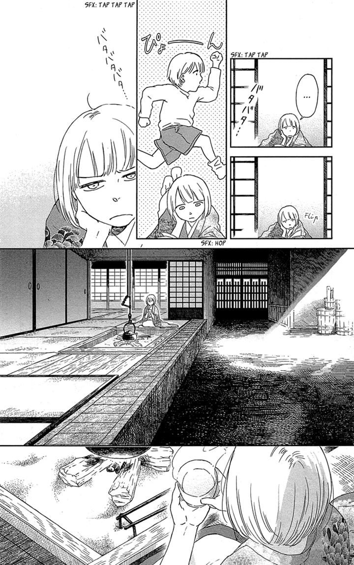 Usemono Yado Chapter 2 page 12 - Chapter 2