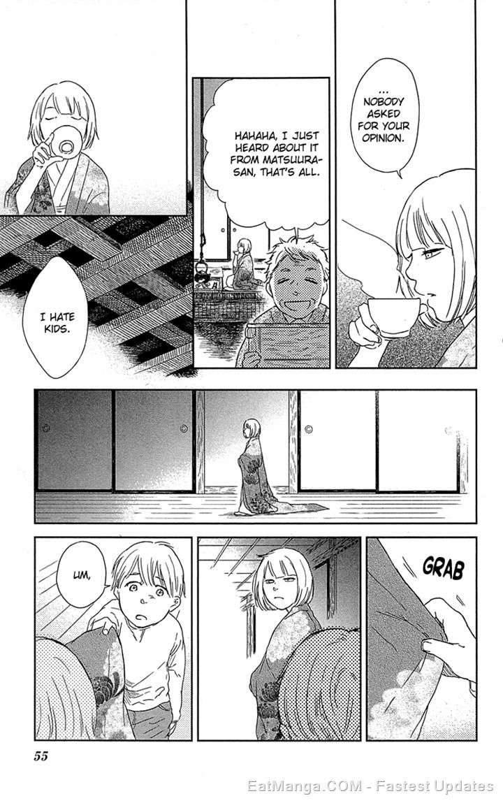 Usemono Yado Chapter 2 page 15 - Chapter 2