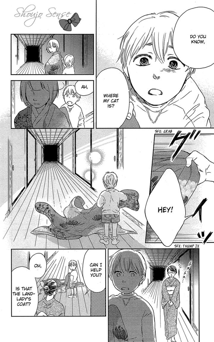 Usemono Yado Chapter 2 page 16 - Chapter 2
