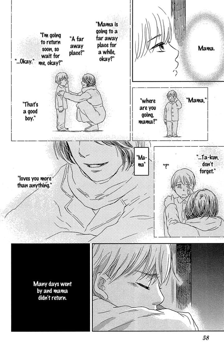 Usemono Yado Chapter 2 page 18 - Chapter 2