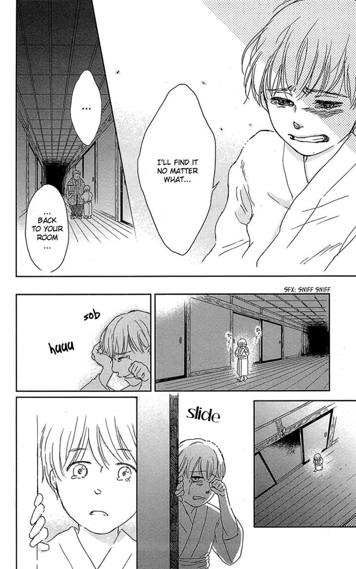Usemono Yado Chapter 2 page 20 - Chapter 2