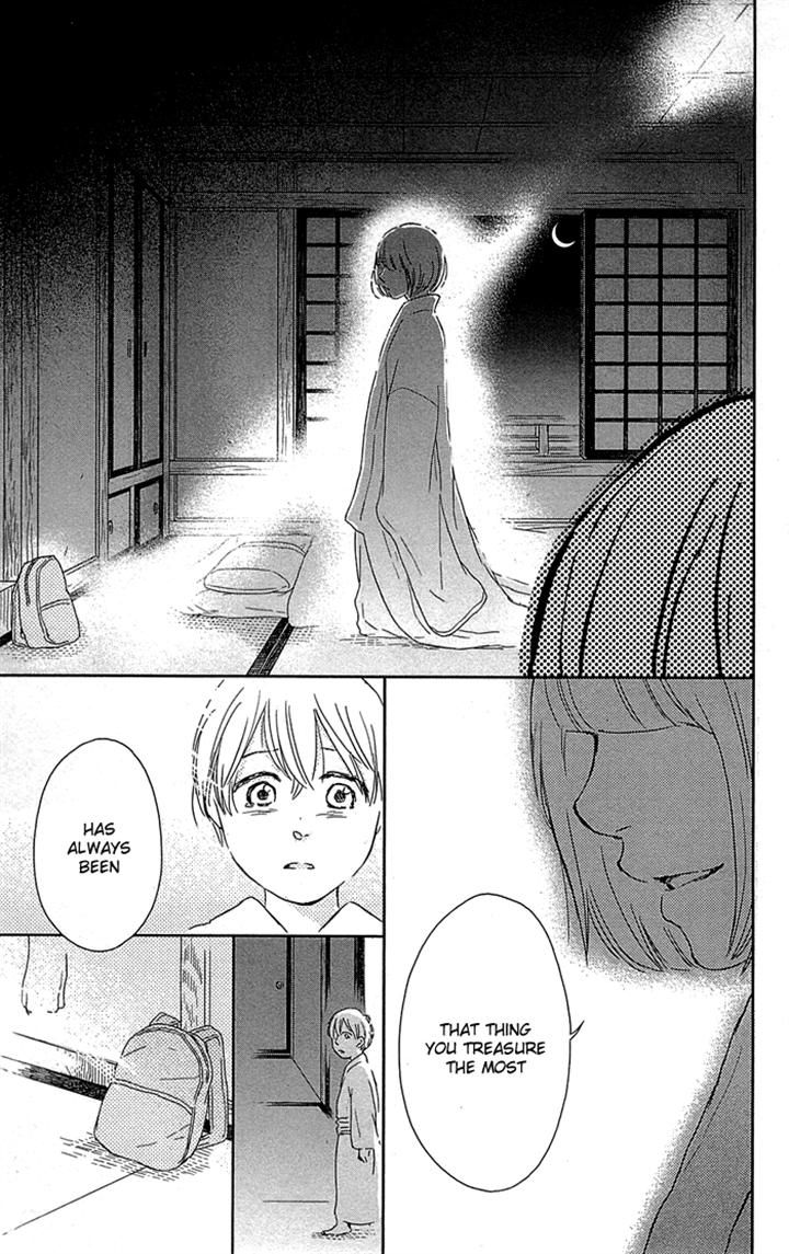 Usemono Yado Chapter 2 page 21 - Chapter 2