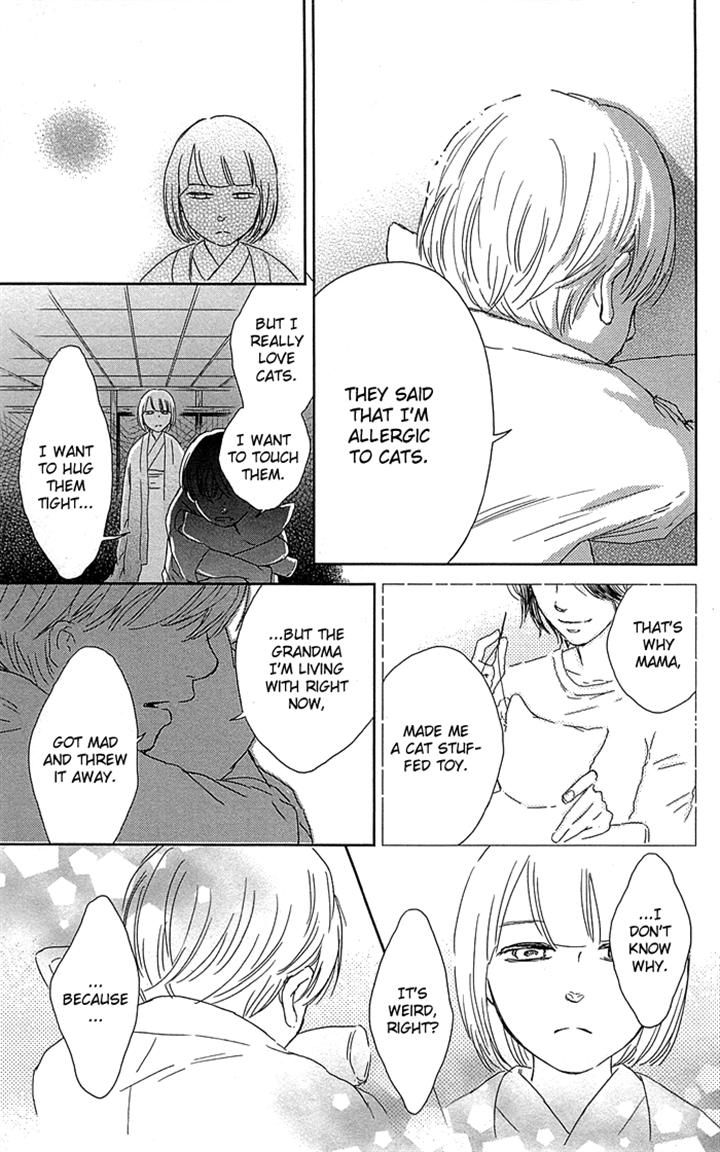 Usemono Yado Chapter 2 page 25 - Chapter 2
