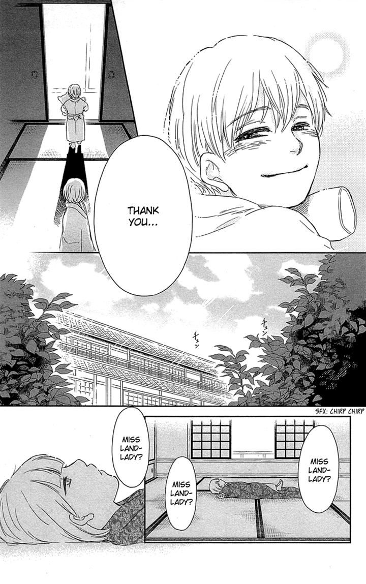 Usemono Yado Chapter 2 page 27 - Chapter 2