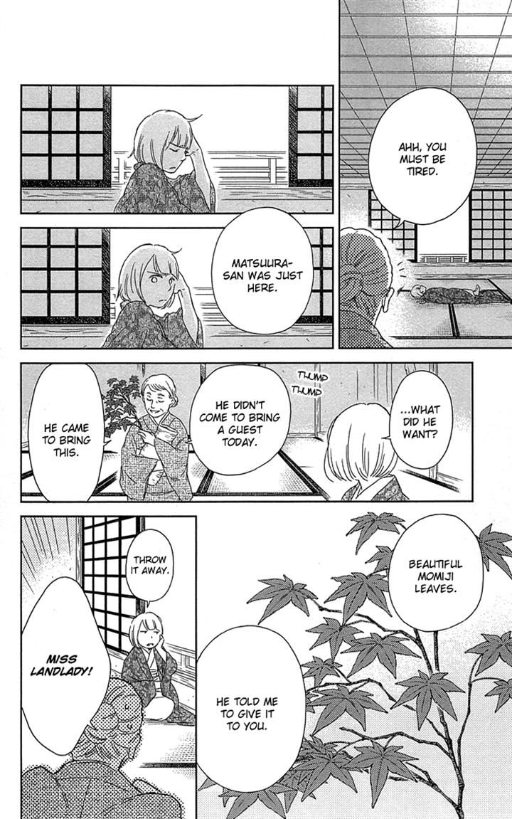 Usemono Yado Chapter 2 page 28 - Chapter 2