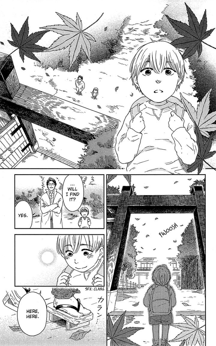 Usemono Yado Chapter 2 page 3 - Chapter 2