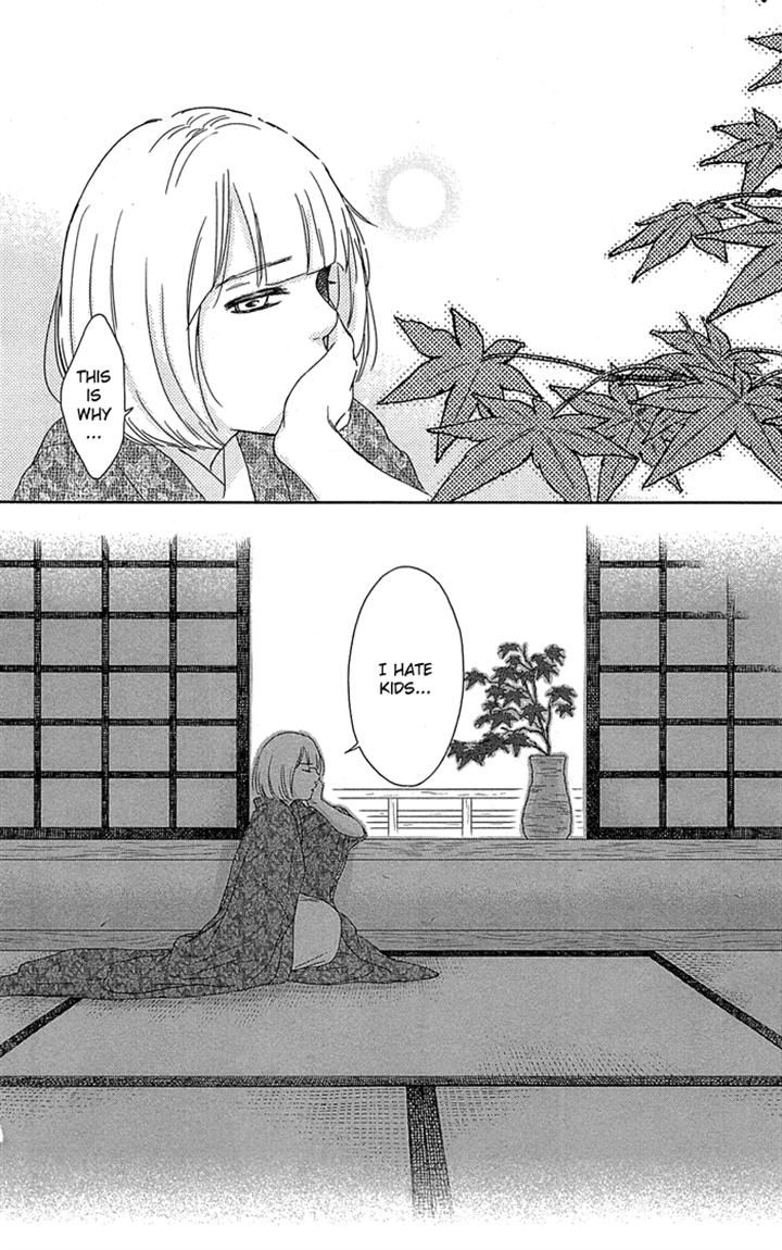 Usemono Yado Chapter 2 page 30 - Chapter 2