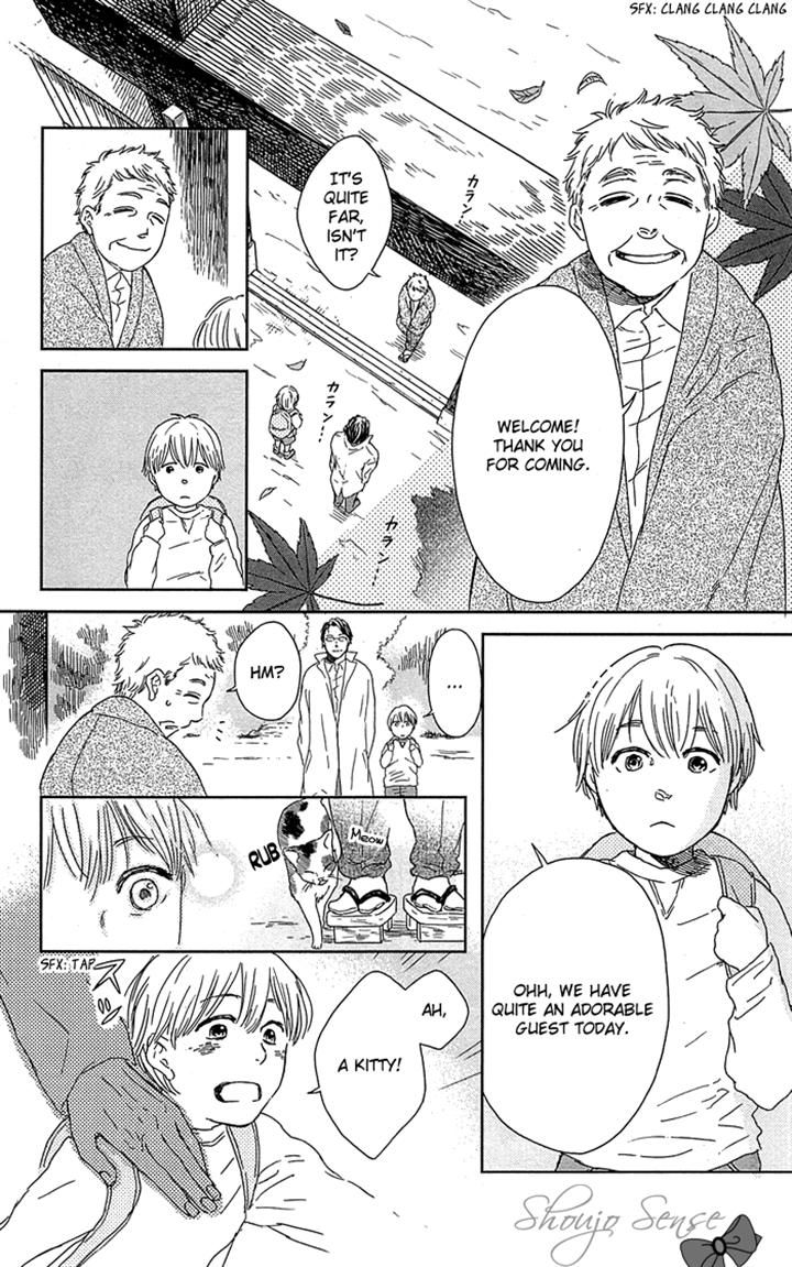 Usemono Yado Chapter 2 page 4 - Chapter 2