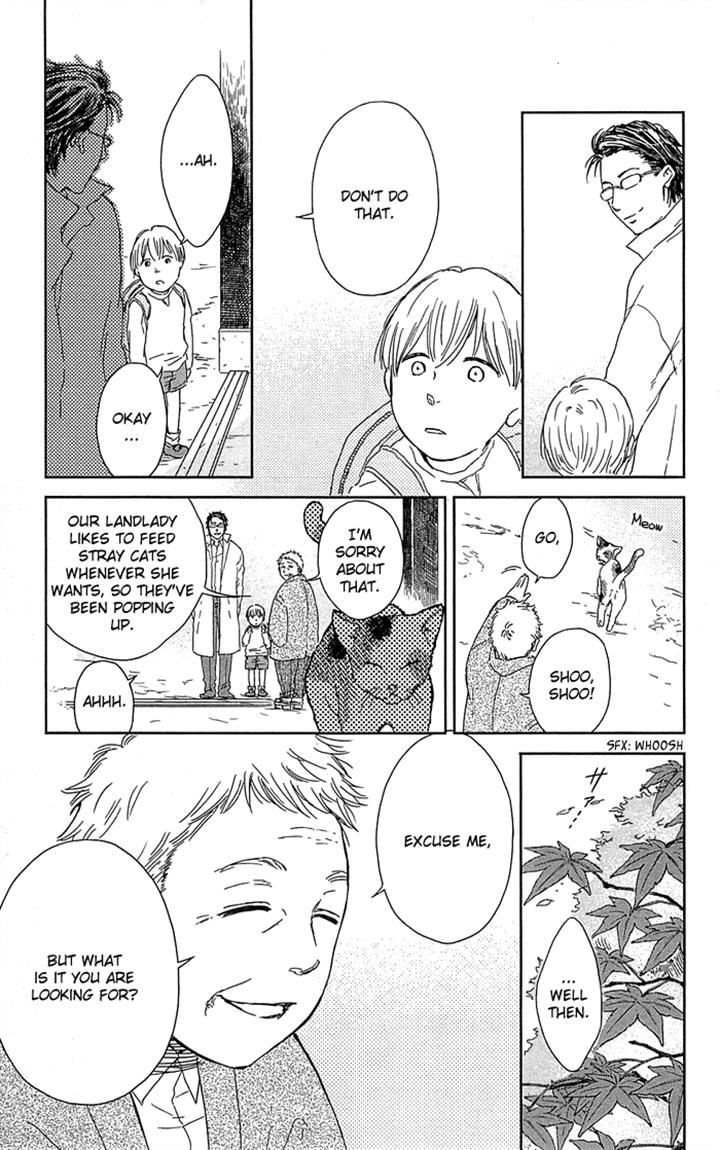 Usemono Yado Chapter 2 page 5 - Chapter 2