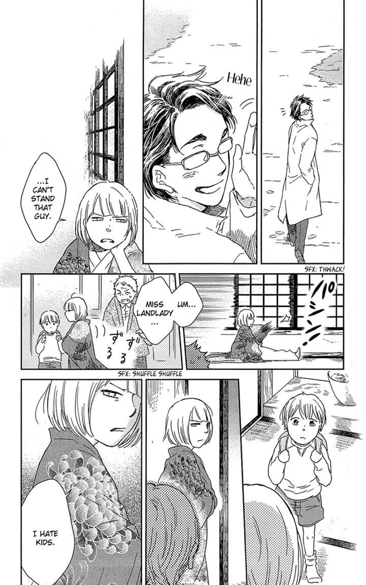 Usemono Yado Chapter 2 page 8 - Chapter 2