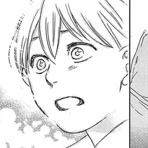 Usemono Yado Chapter 2 cover