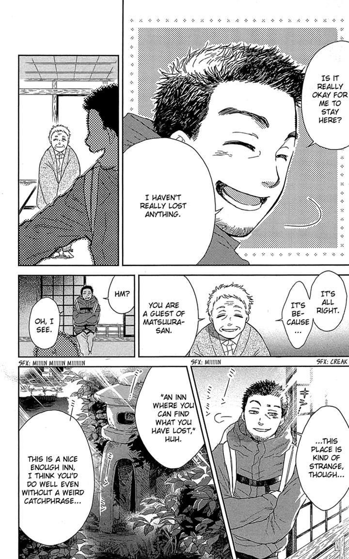 Usemono Yado Chapter 3 page 10 - Chapter 3