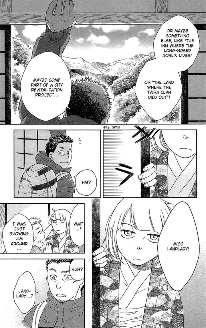 Usemono Yado Chapter 3 page 11 - Chapter 3