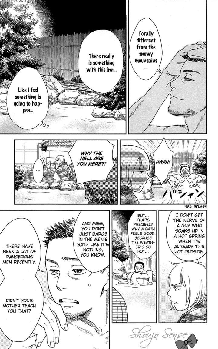 Usemono Yado Chapter 3 page 15 - Chapter 3