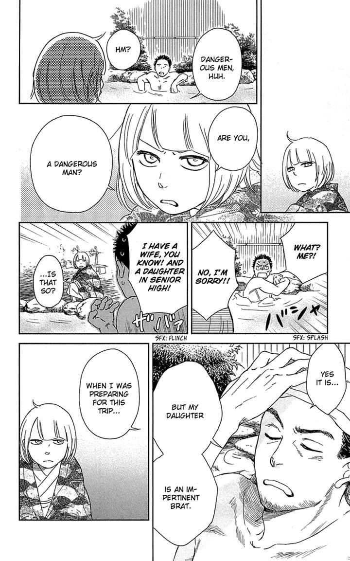 Usemono Yado Chapter 3 page 16 - Chapter 3