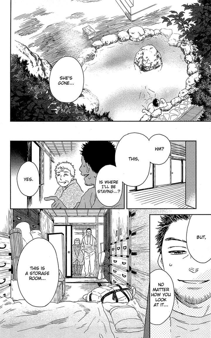 Usemono Yado Chapter 3 page 20 - Chapter 3