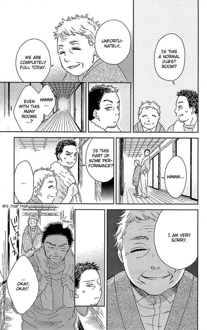 Usemono Yado Chapter 3 page 21 - Chapter 3
