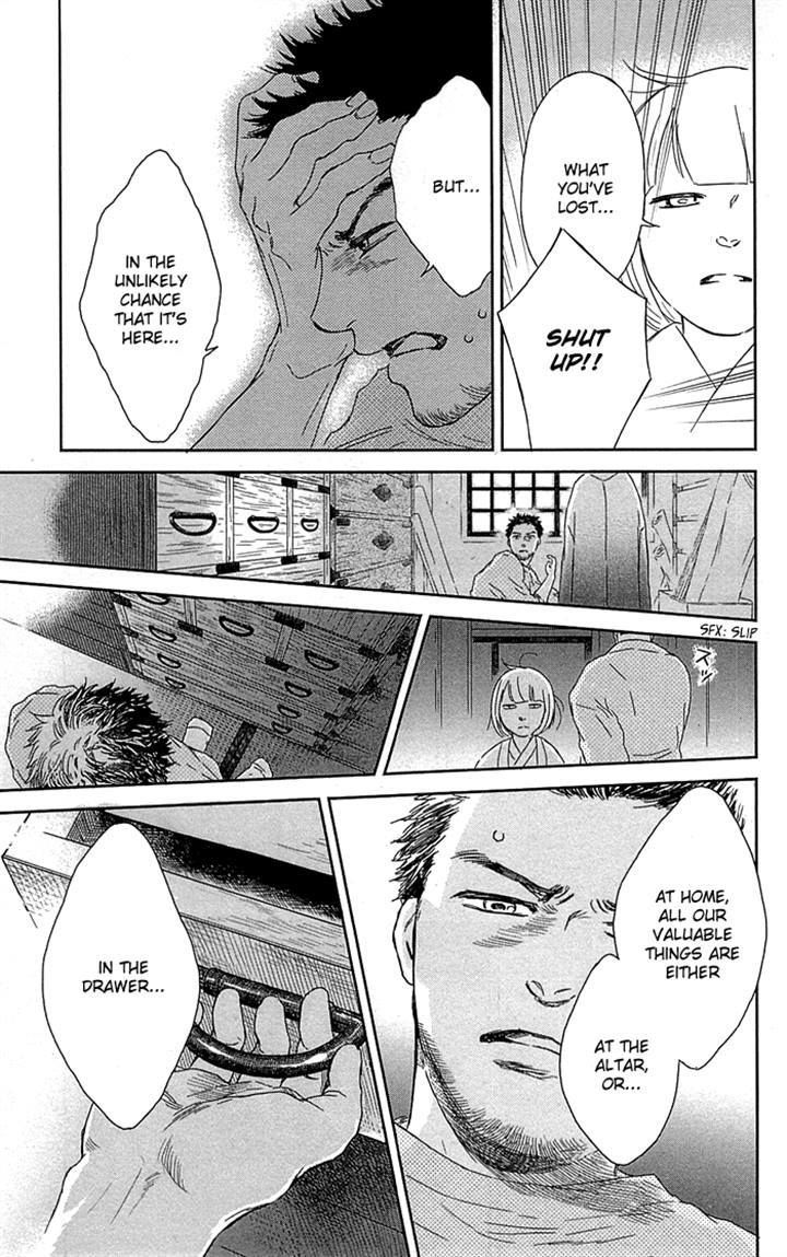 Usemono Yado Chapter 3 page 29 - Chapter 3