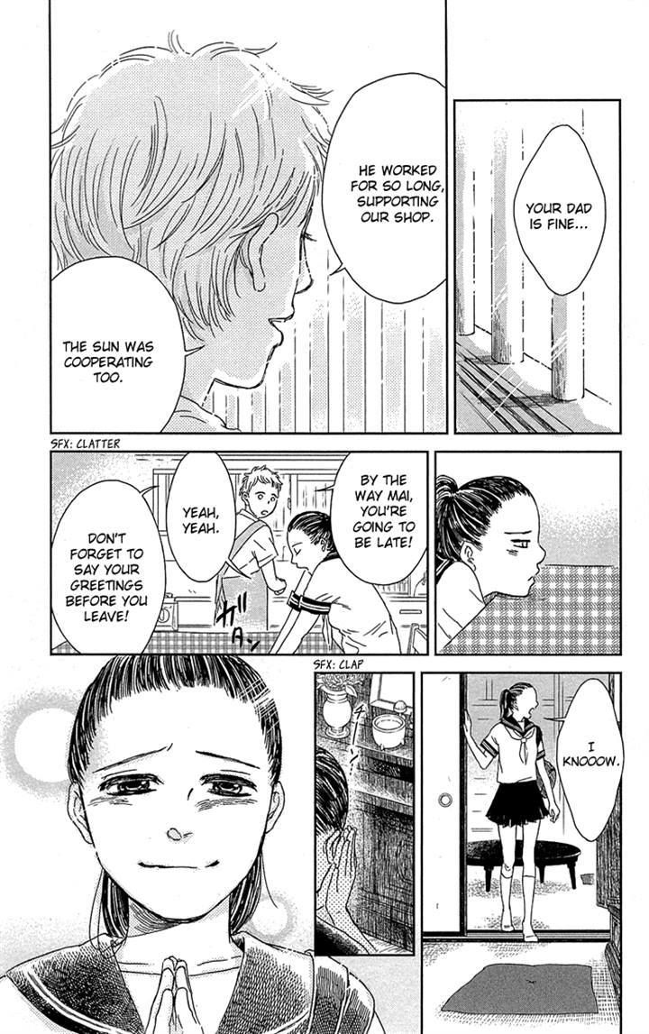 Usemono Yado Chapter 3 page 31 - Chapter 3