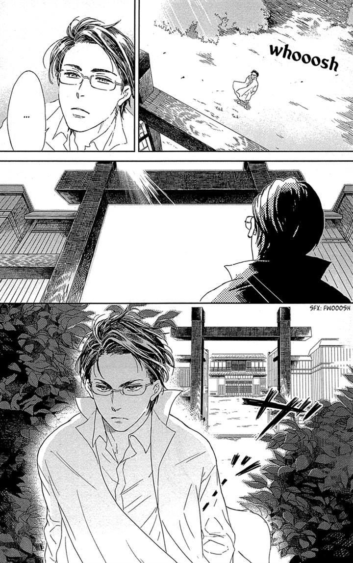 Usemono Yado Chapter 3 page 34 - Chapter 3