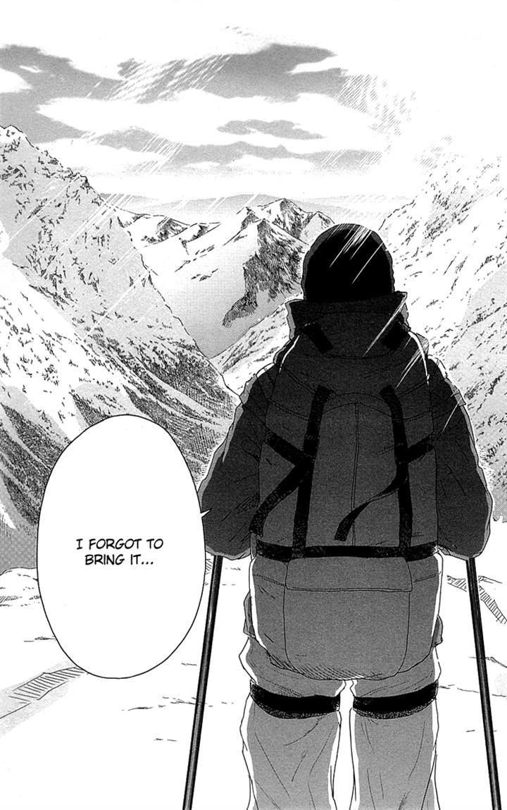 Usemono Yado Chapter 3 page 5 - Chapter 3