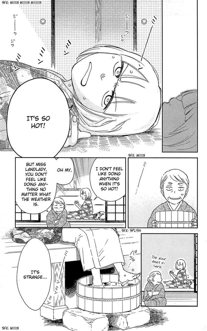 Usemono Yado Chapter 3 page 7 - Chapter 3