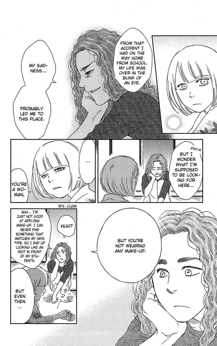Usemono Yado Chapter 4 page 10 - Chapter 4