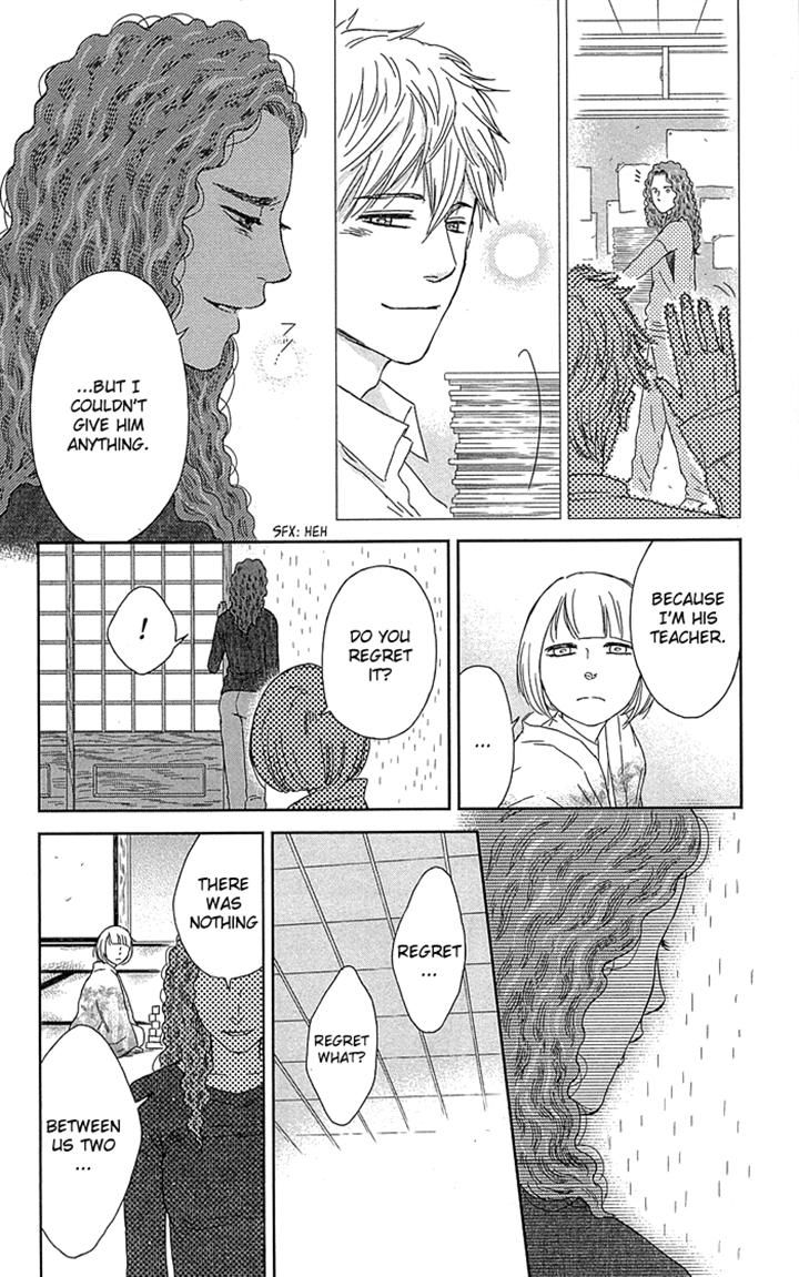 Usemono Yado Chapter 4 page 18 - Chapter 4