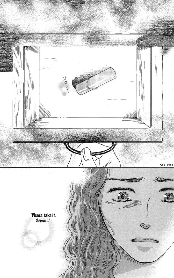 Usemono Yado Chapter 4 page 24 - Chapter 4