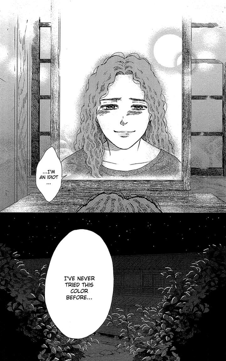 Usemono Yado Chapter 4 page 28 - Chapter 4