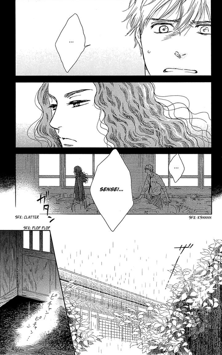 Usemono Yado Chapter 4 page 3 - Chapter 4