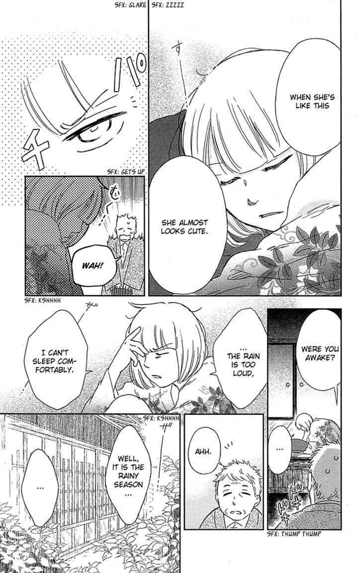 Usemono Yado Chapter 4 page 5 - Chapter 4