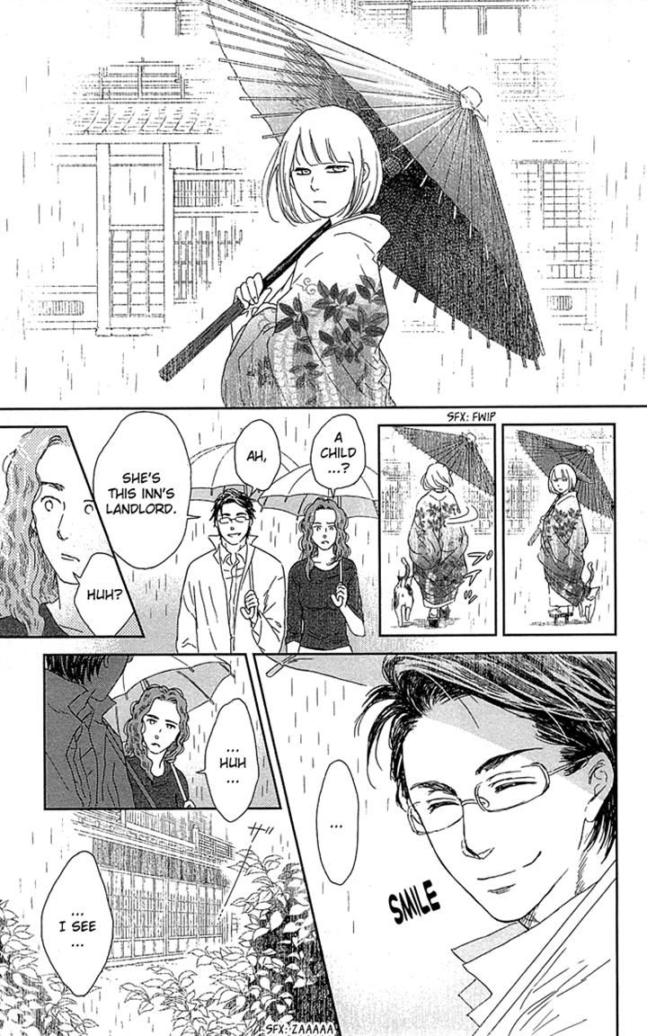 Usemono Yado Chapter 4 page 7 - Chapter 4