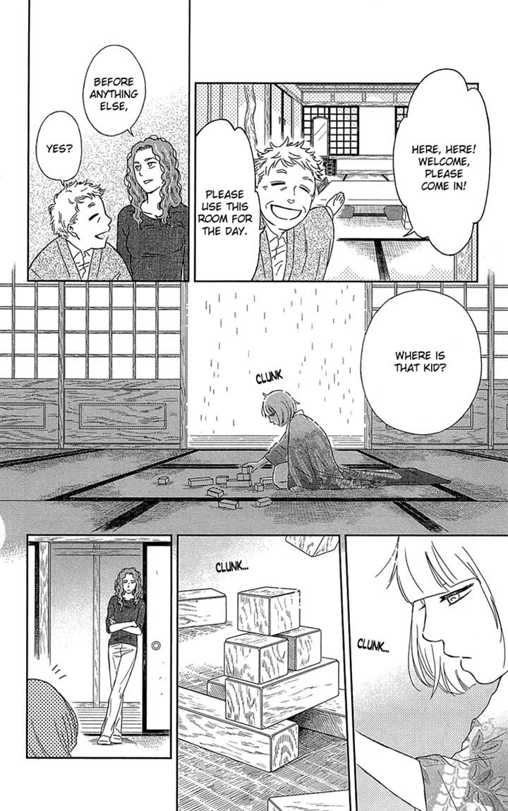 Usemono Yado Chapter 4 page 8 - Chapter 4