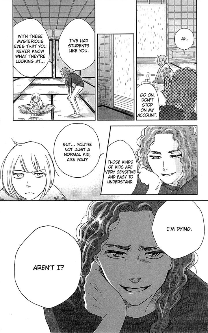 Usemono Yado Chapter 4 page 9 - Chapter 4