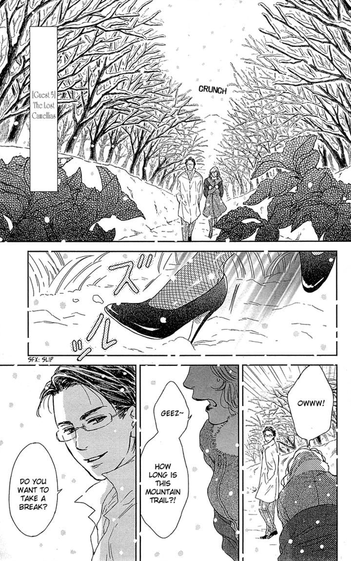Usemono Yado Chapter 5 page 1 - Chapter 5