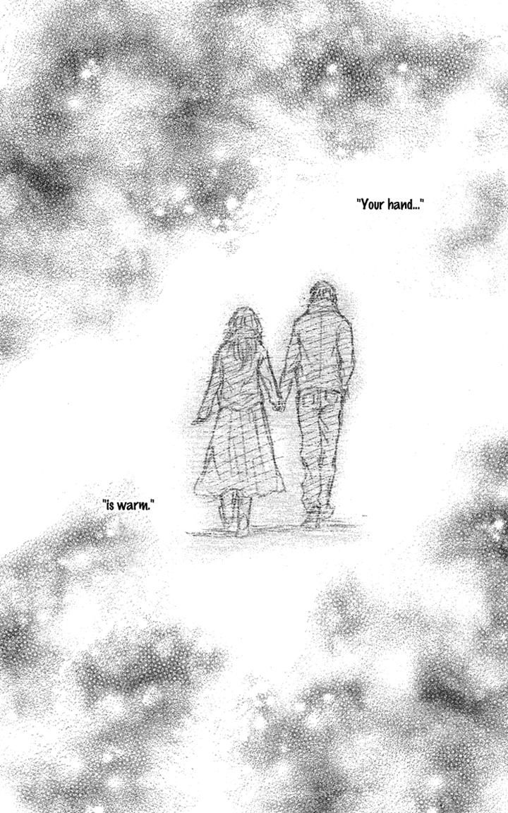 Usemono Yado Chapter 5 page 10 - Chapter 5