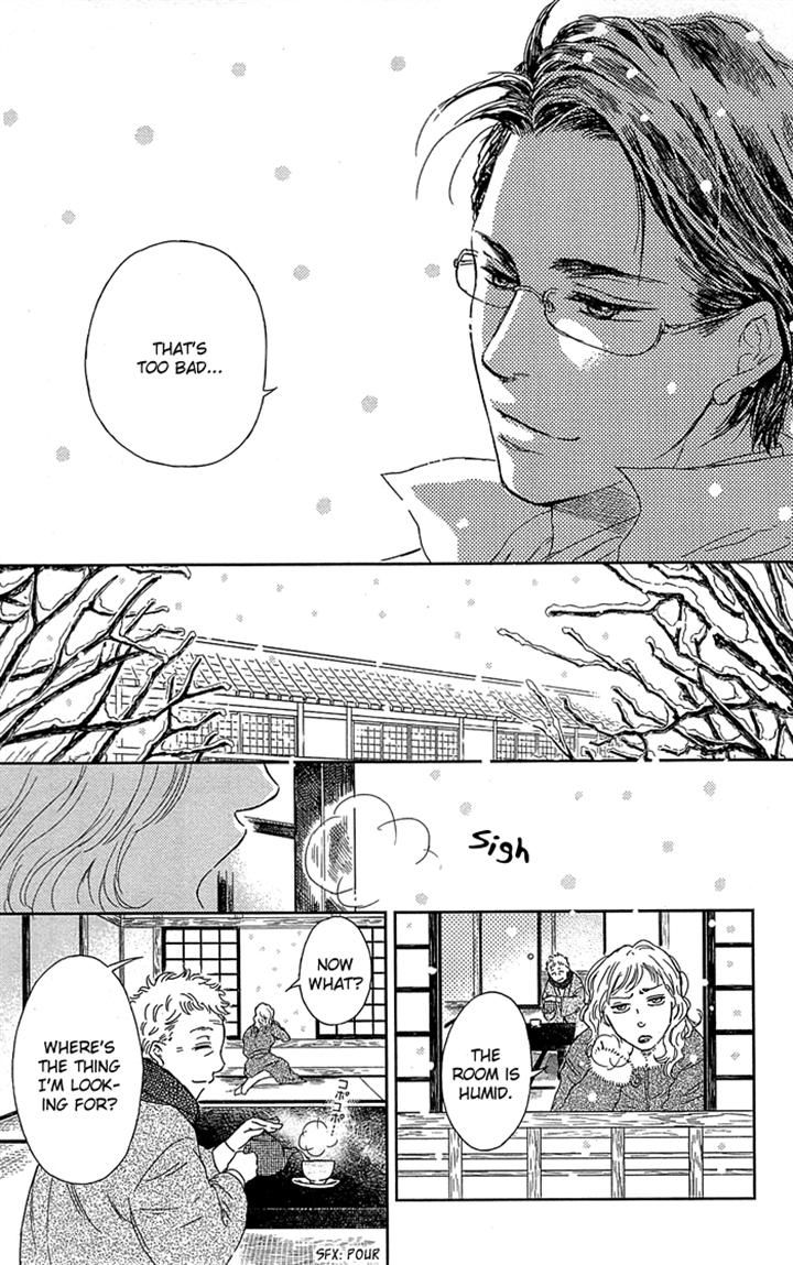 Usemono Yado Chapter 5 page 11 - Chapter 5