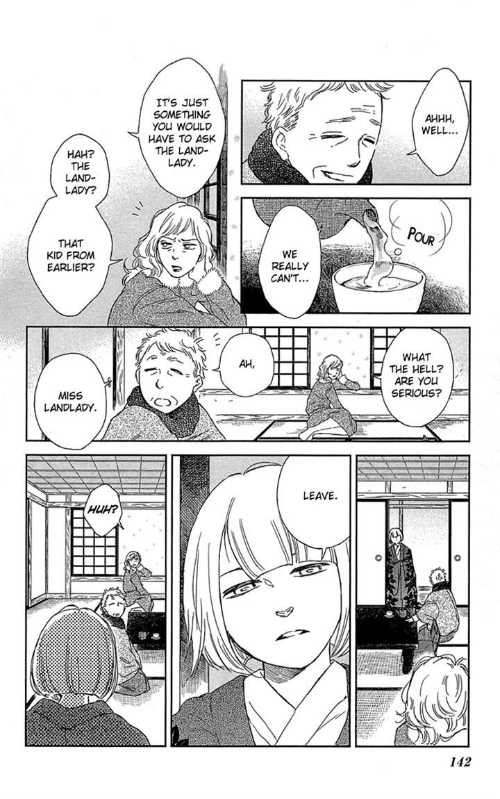 Usemono Yado Chapter 5 page 12 - Chapter 5