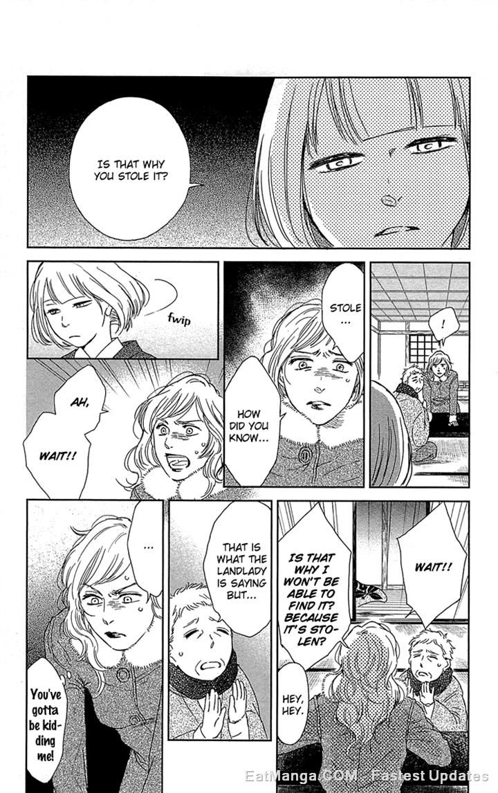 Usemono Yado Chapter 5 page 15 - Chapter 5