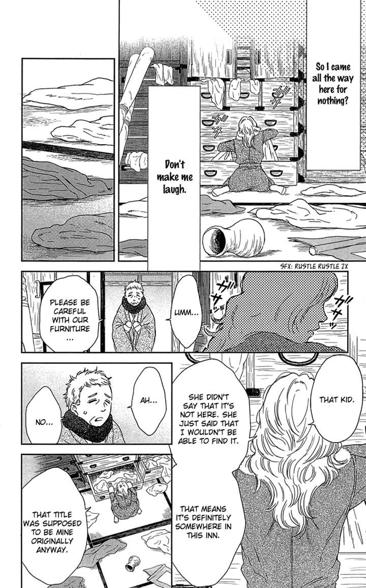 Usemono Yado Chapter 5 page 16 - Chapter 5