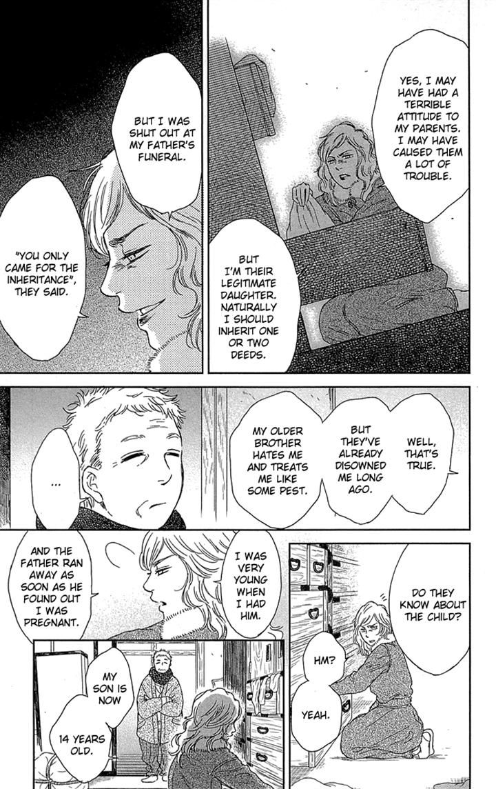 Usemono Yado Chapter 5 page 17 - Chapter 5