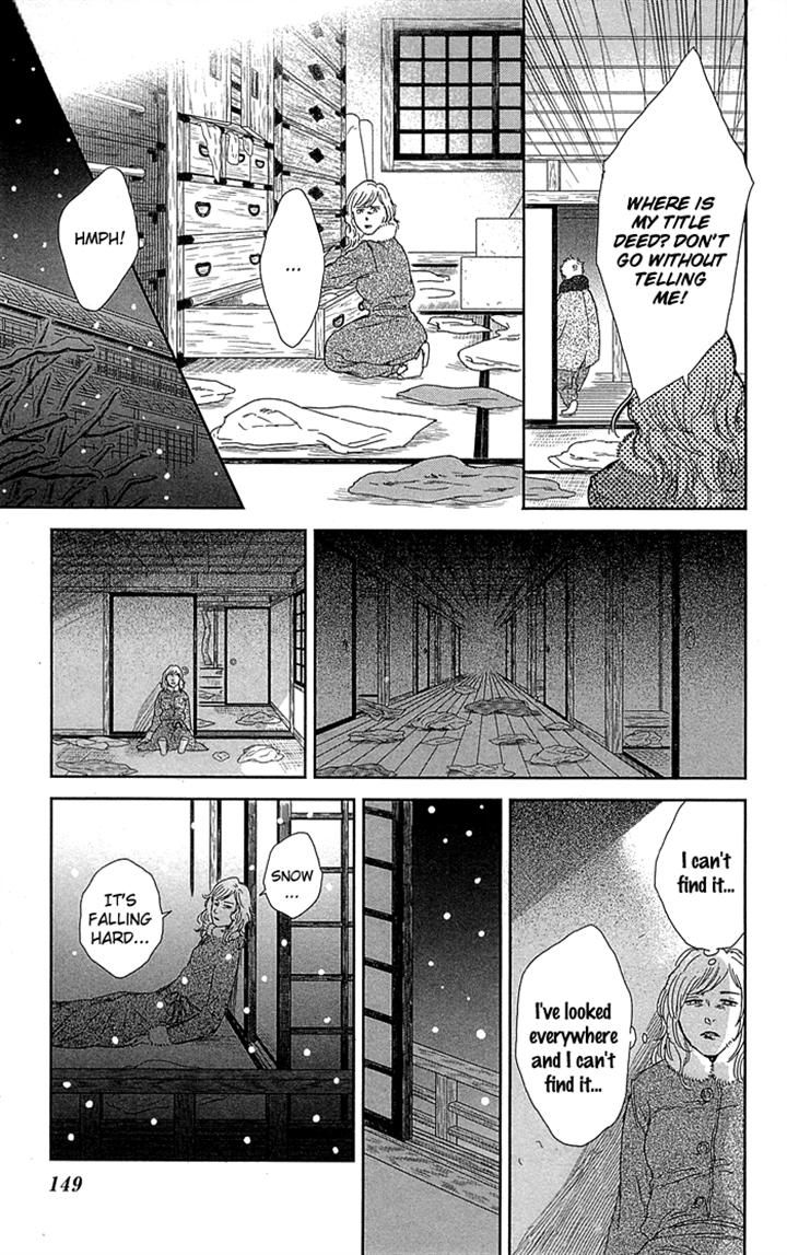 Usemono Yado Chapter 5 page 19 - Chapter 5
