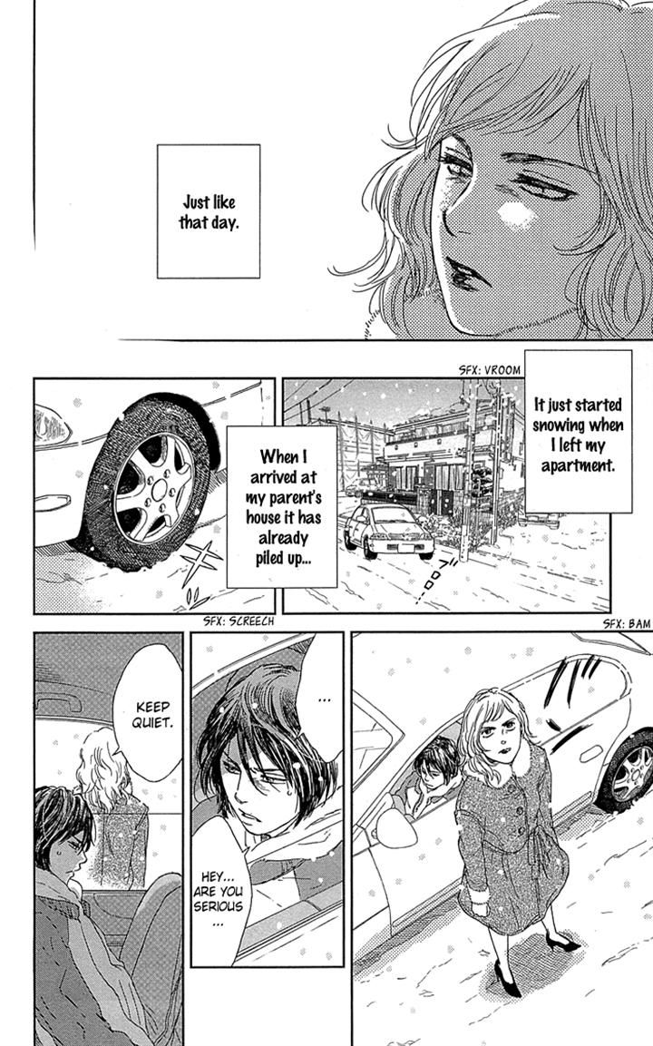 Usemono Yado Chapter 5 page 20 - Chapter 5