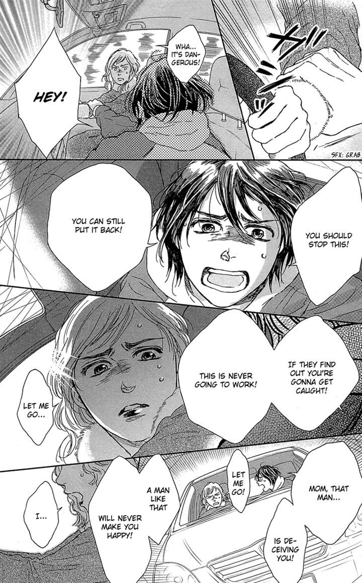 Usemono Yado Chapter 5 page 24 - Chapter 5