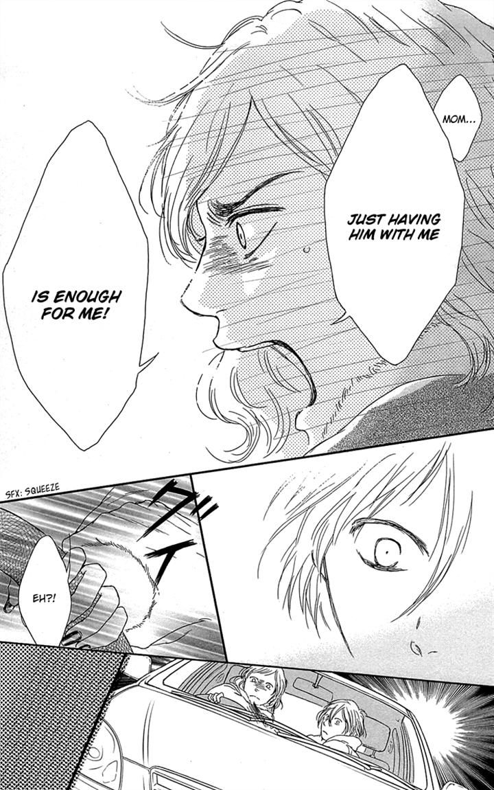Usemono Yado Chapter 5 page 25 - Chapter 5