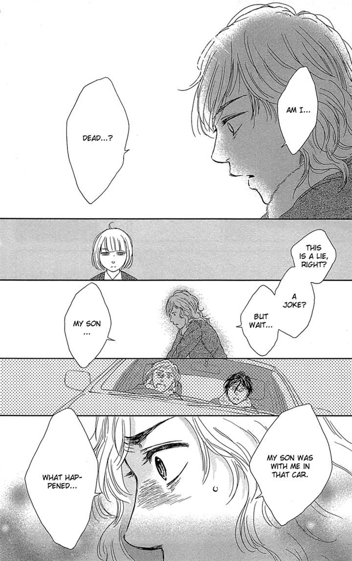 Usemono Yado Chapter 5 page 28 - Chapter 5
